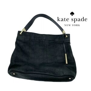 Leather shoulder/handbag